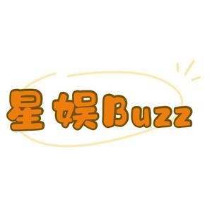 星娱Buzz头像