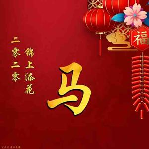 大湾区的新深人头像