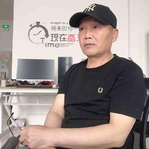 彊海游头像