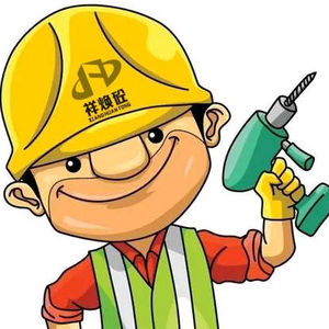 正祥科技建筑材料头像