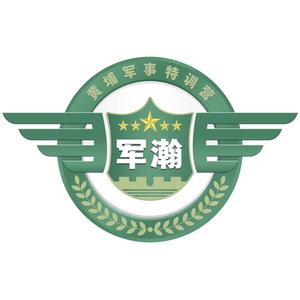 黄埔军瀚特训营头像