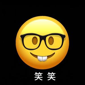 爱讲故事的夫子头像