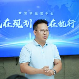 中国品牌智多星头像