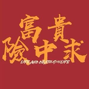 小岛大海头像
