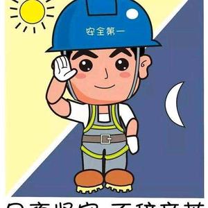 鄂j.木工小江头像