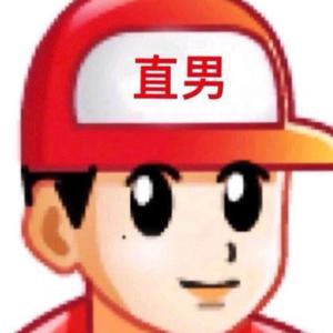 阿宁头像