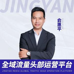 惊艳AI数字人获客头像