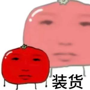 一生要强的单推人头像