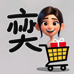 一起囤货头像