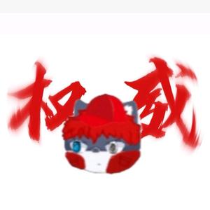 文me头像