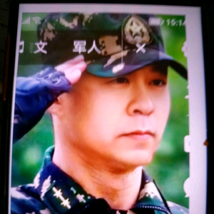 你我他头像