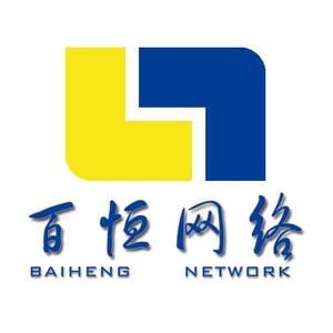 百恒网络头像