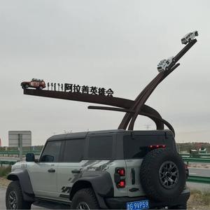 金双王头像