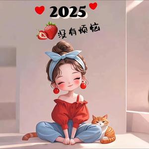 160的小小荣头像
