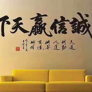 许昌恒安挖掘机培训头像