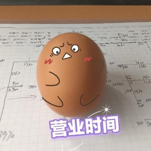 小贝日常头像