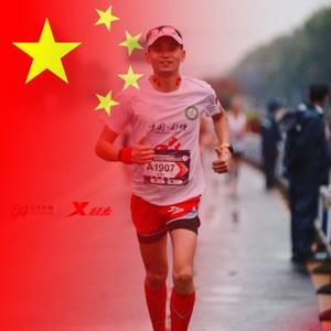 张奥光头像
