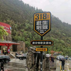 漂泊的夜雨孤行头像