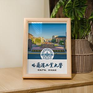 历史故事躺着听头像