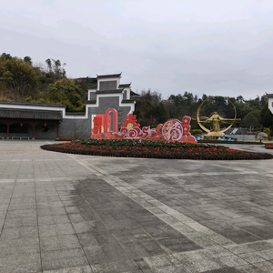 民间故事龙舸头像