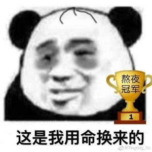 四眼猫零食铺头像
