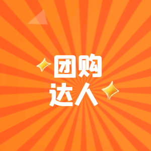 我的宝贝西瓜姥姥头像