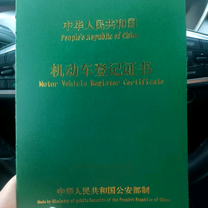 南有阿弥陀佛头像