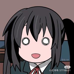 抖音颜落头像