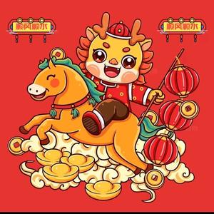 顺风顺水头像