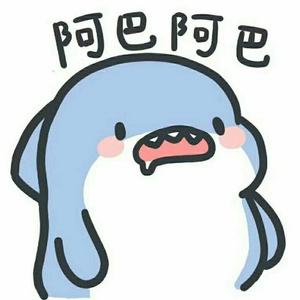 浪仔头像