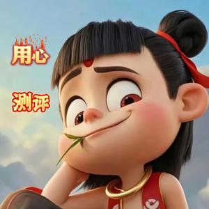 有缘人头像