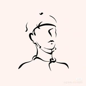清风瑞头像