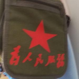 老农民749头像