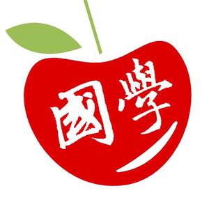 樱桃国学头像