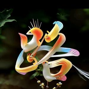能忍就忍头像