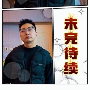 番茄109714268191头像