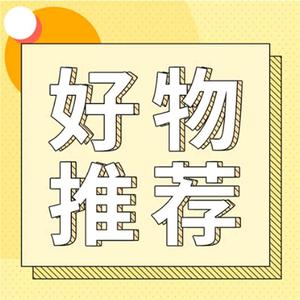 运动东兴0L7头像