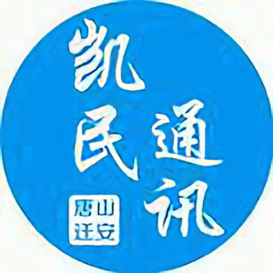 老王爱维修头像