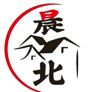 晨北装饰头像