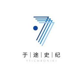 于途史纪头像