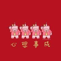 如来伸掌lee头像