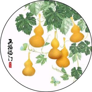 颜值图文413头像
