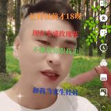 云南王耀哥头像