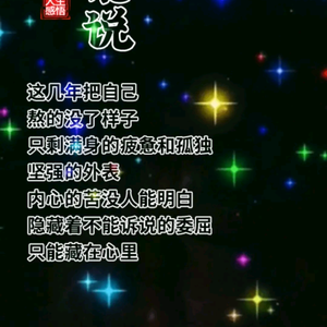 CEEX头像