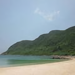 皖山沐日头像