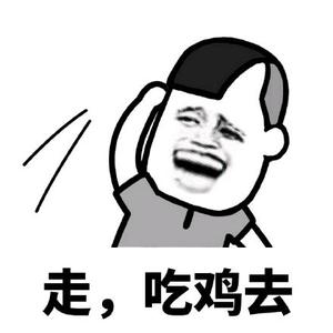 博学原野3E5头像