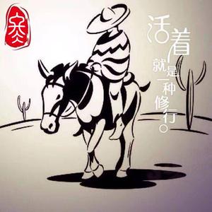 影视小站灵制作头像