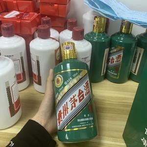 茅台国酒真酒汇小何头像