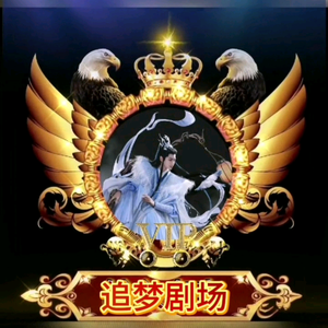 一树一菩提hi头像