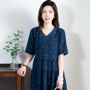 阿吉多女装外出学习17号晚上开播头像